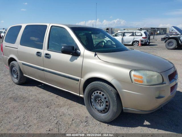  Salvage Chevrolet Uplander