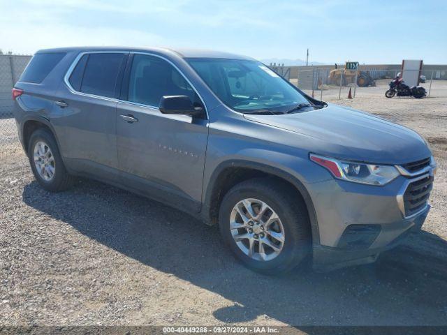  Salvage Chevrolet Traverse