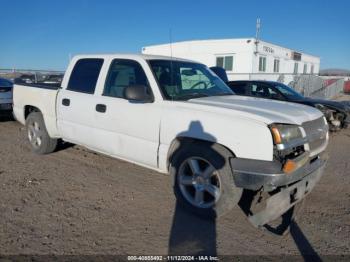  Salvage Chevrolet Silverado 1500