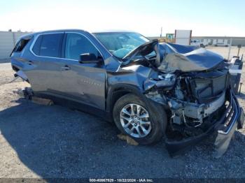  Salvage Chevrolet Traverse