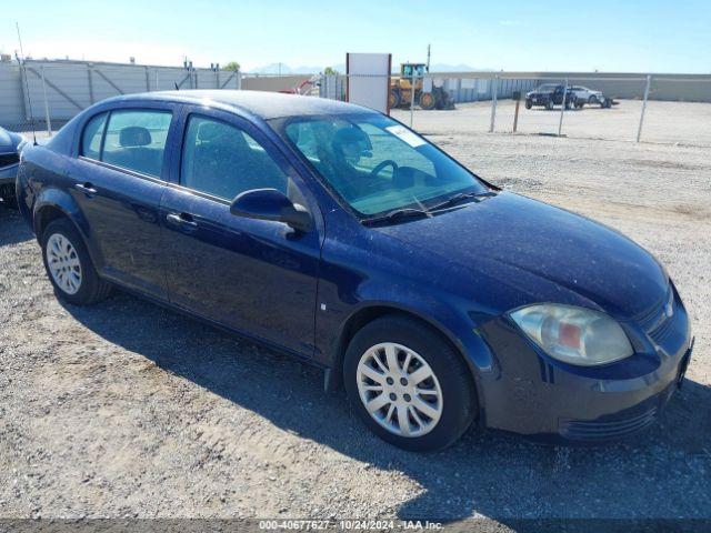  Salvage Chevrolet Cobalt