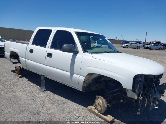  Salvage GMC Sierra 1500