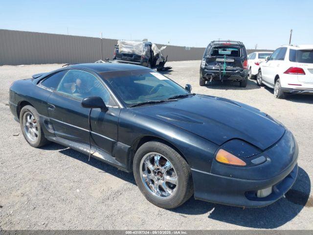  Salvage Dodge Stealth