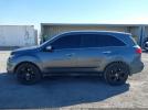Acura MDX Technology Package Image 12